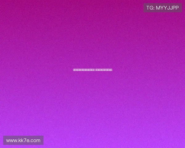 谭龙谈球队表现称攻防两端出色 最后丢球因注意力不集中