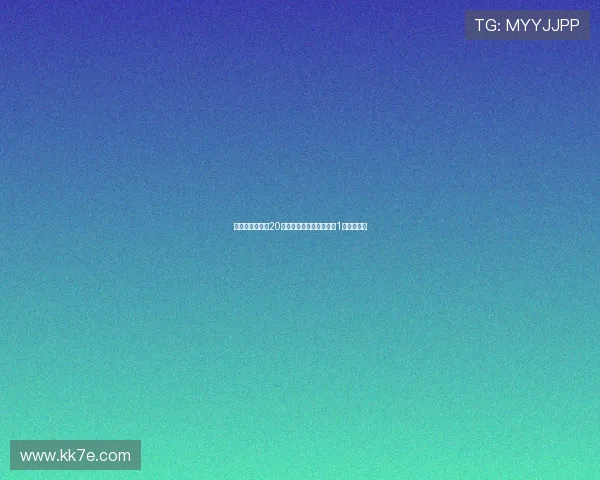 尤文图斯计划在20天内通过出售球员筹集约1亿欧元资金